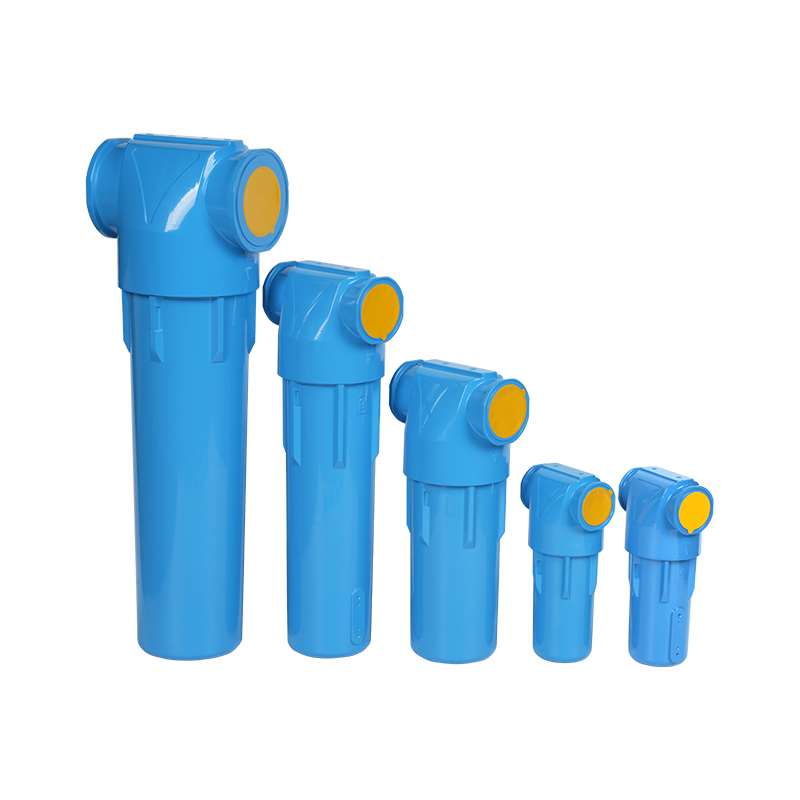 R 시리즈 고 정밀 압축 에어 필터